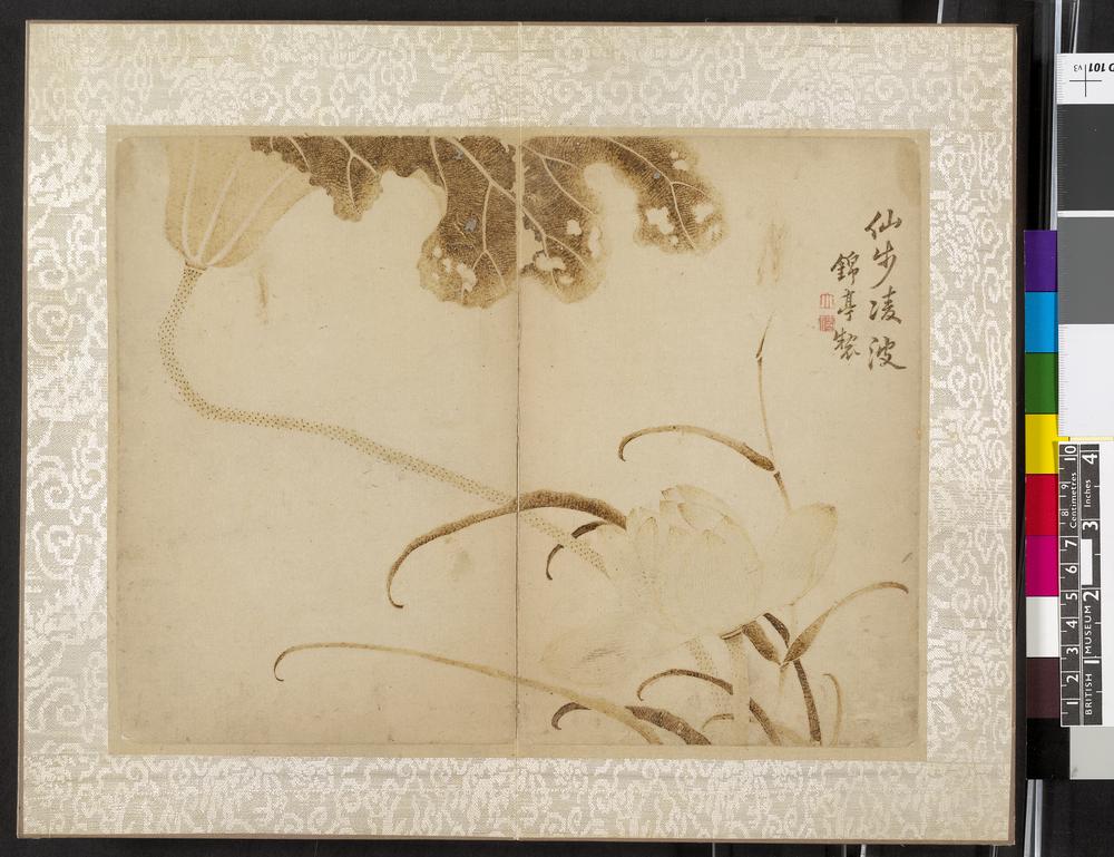 图片[5]-album; painting BM-1930-0203-0.1-China Archive